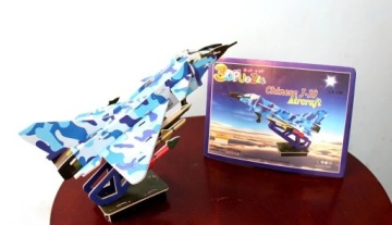 3D пазл Самолет Тяжелый бомбардировщик