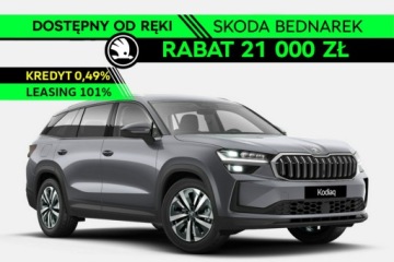 Skoda Kodiaq II SUV Plug-In 1.5 TSI Plug-In Hybrid 204KM 2026 Škoda Kodiaq Skoda Kodiaq Drive 1.5 TSI iV 204 KM