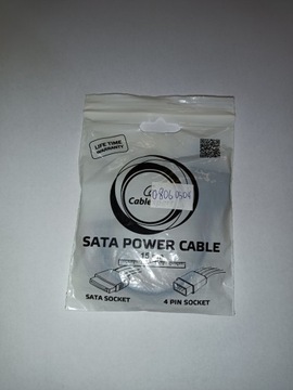 Кабель питания Serial ATA 0,15 м