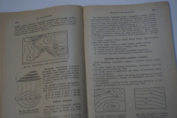 БАЗОВЫЕ ЗНАНИЯ В ОБЛАСТИ ВОЕННОЙ ПОДГОТОВКИ РУКОВОДСТВА ПРЛ ПРЛ