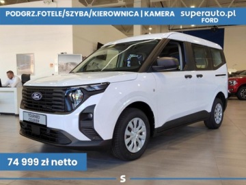 Ford Tourneo Courier II 1.0 EcoBoost 125KM 2026 Trend 1.0 125KM