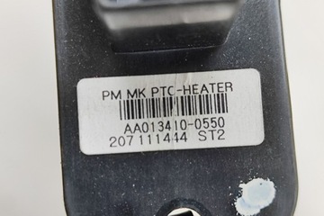 JEEP COMPASS MK49 ELELKTRICKÝ RADIÁTOR CHLADIČŮ AA013410-0550 2.10 DIESEL