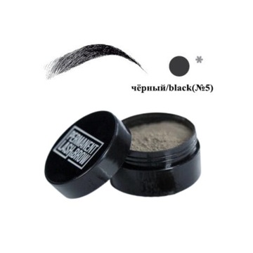 Henna Pudrowa do brwi Permanent Lash&Brow 5g Black Czarny
