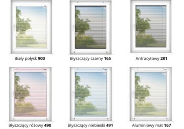 Алюминиевые жалюзи 75х130см НА ЗАМЕР, РАЗНЫЕ ЦВЕТА