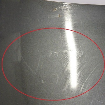 BMW 7 G11 VÍKO KUFRU ZADNÍ 7426547 2017