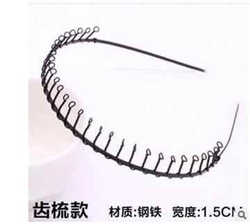 Unisex Metal Wavy Spring Hair Hoop Black Non Slip Outdoor Sports Headbands
