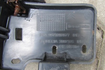 Дефлектор впускного левого воздуховода CITROEN DS5 10- 9673292877