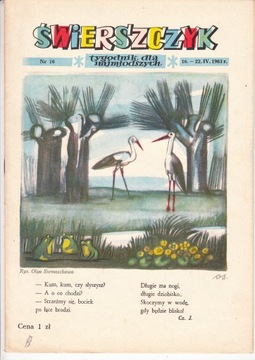 Świerszczyk nr.16 16.-22.IV.1961r.