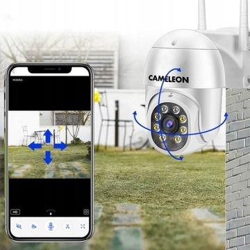 НАРУЖНАЯ ПОВОРОТНАЯ WIFI IP-КАМЕРА НАБЛЮДЕНИЯ С ЗУМОМ