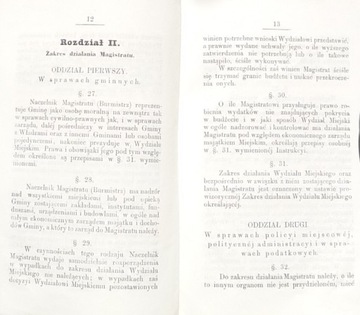 Объем работы устройства Краковского муниципального управления в 1861 году.