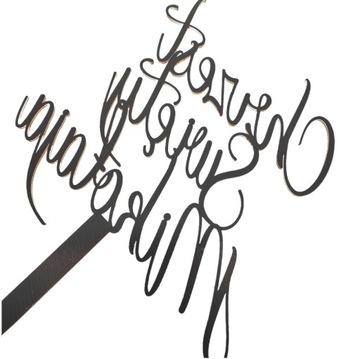 Крещенский топпер с именем, золотое зеркало