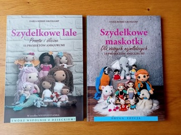 ВЯЗНЫЕ КУКЛЫ / вязание крючком / схемы / книга на польском языке.