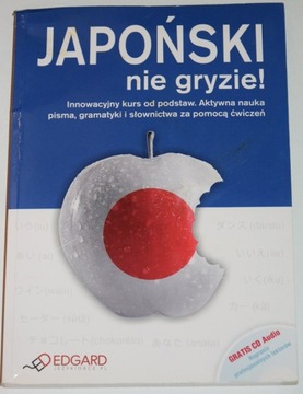 AGATA JAGIEŁŁO, JAPOŃSKI NIE GRYZIE