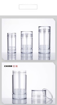 ДЕЗОДОРАНТ В ТЮБИКЕ ПУСТОЙ БЛЕСК ТЮБИК 3 ШТ.