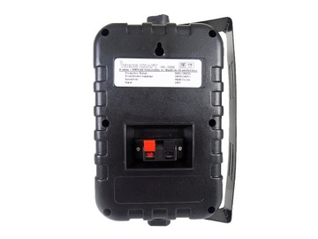 НАРУЖНАЯ ЗВУКОВАЯ СИСТЕМА ДЛЯ ДОМА, ТЕРРАСЫ, БЕСЕДКИ, РАДИО, MP3, USB, 4 КОЛОНКИ