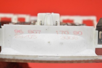 LAMPA OSVĚTLENÍ INTERIÉR PŘEDNÍ PEUGEOT 207 08R