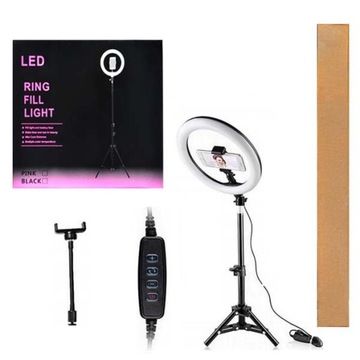 БОЛЬШАЯ СВЕТОДИОДНАЯ КОЛЬЦЕВАЯ ЛАМПА ШТАТИВ 220 СМ TIKTOK YT ДЕРЖАТЕЛЬ ДЛЯ ТЕЛЕФОНА