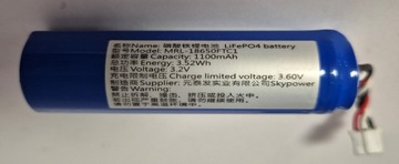 БАТАРЕЯ LIFEPO4 MAGNETI MARELLI MRL-18650FTC1 3,2 В 1100 мАч