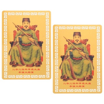 КИТАЙСКИЕ КАРТЫ ТАЙ СУЙ, 2 ШТ. АМУЛЕТ УДАЧИ ТАЙ СУЙ