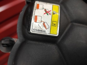 JAGUAR XF II X260 3.0D NÁDOBKA VYROVNÁVACÍ KAPALINY CHLADÍCÍHO ORIGINÁLNÍ