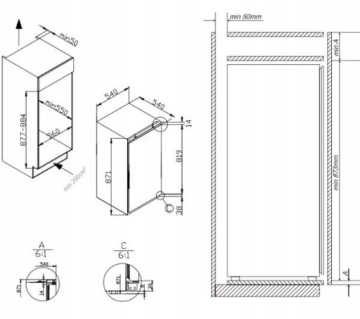Холодильник AMICA BC137.4 BC155