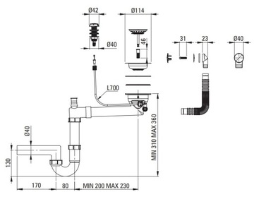 СИФОН ДЛЯ КУХОННОЙ МОЙКИ, ЧЕРНЫЙ