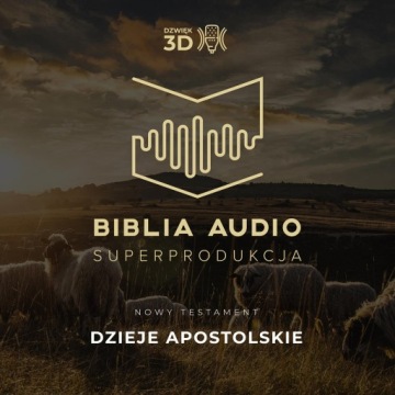 НОВЫЙ ЗАВЕТ на компакт-дисках