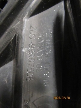 MASKA MŘÍŽKA CHLADIČŮ ZNAK PEUGEOT ZNAKY 2008 FACELIFT 9852657680