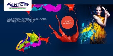 Картон Постер Бумага для УФ печати 170г B2