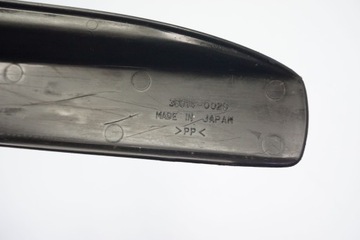 KAWASAKI Z 1000 SX 10-16 OSŁONA ŁAŃCUCHA