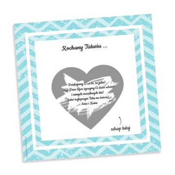 СКРЕТЧ-КАРТА ДЕНЬ МАТЕРИ ОТЦА