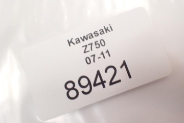 Тормозной шланг ABS Kawasaki Z750 R 07-11