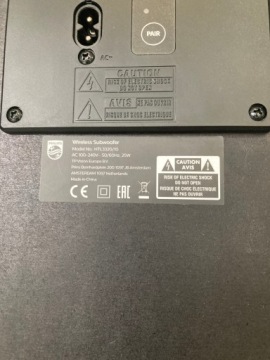 САБВУФЕР PHILIPS HTL3320