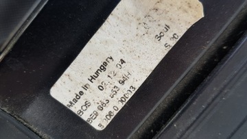 AUDI A4 B6 ШТОРКА БАГАЖНИКА 8E986355394H