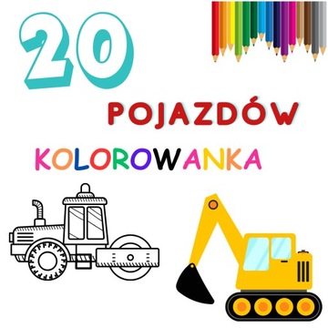 Подарки блокируют мега конструктор большой шанс