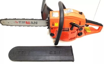 БЕНЗИНОВАЯ ЦЕПНАЯ ПИЛА Geko Standard 4500 [18″] [+ЦЕПЬ+НАПРАВЛЯЮЩАЯ]