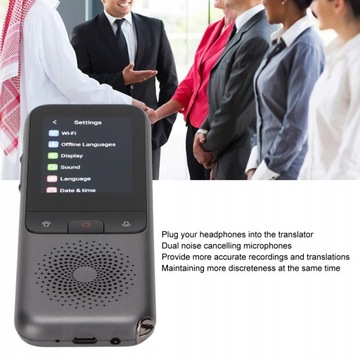 Интеллектуальный голосовой переводчик, двусторонний экран