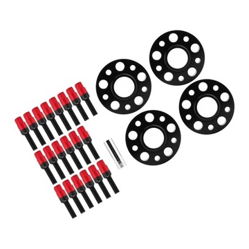 Комплект центровых проставок 20 мм PCD 5x112