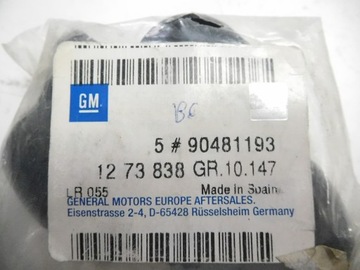 Накладка стеклоочистителя ASTRA J CORSA 90481193