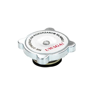 Крышка радиатора Ursus c-330 c330 42310160 C-330 UR