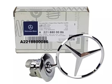 MERCEDES W221 W211 GWIAZDA EMBLEMAT ZNACZEK 2218800086 OE