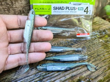 Kopyto Fish Arrow 10,5 cm Sandacz i Szczupak #112
