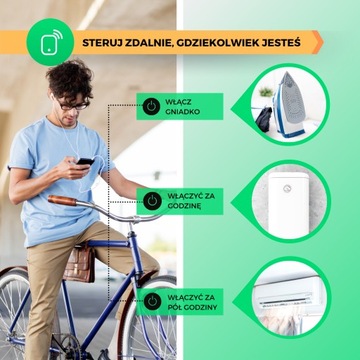 Умная WIFI-розетка NOUS A1 3680 Вт, 2 шт.