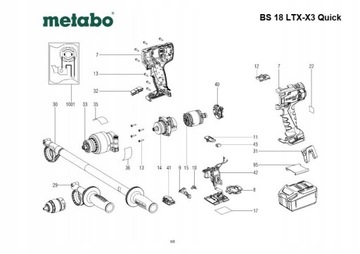 Корпус для дрели METABO BS 18 LTX-X3 Quick body