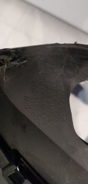 LIŠTA DOPLNĚNÍ NÁRAZNÍKU PEUGEOT 5008 LEVÝ STRANA