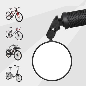*ПРЕДЛОЖЕНИЯ* | ВЕЛОСИПЕДНОЕ ЗЕРКАЛО, 2 ШТ., РЕГУЛИРУЕМОЕ, ПРОФЕССИОНАЛЬНОЕ, ВЫПУКЛОЕ, 360°