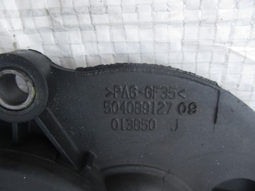 МАСЛЯНЫЙ НАСОС FIAT DUCATO IVECO DAILY IV 3.0 HPI