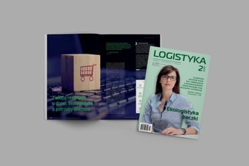 Журнал ЛОГИСТИКА, выпуск 2/2023