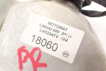 Лампа [P] заднего указателя поворота Linhai 600 Efi 2011 г.