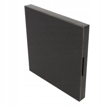 REGULOWANY PANEL MATRYCOWY LED